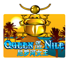 queren of the nile